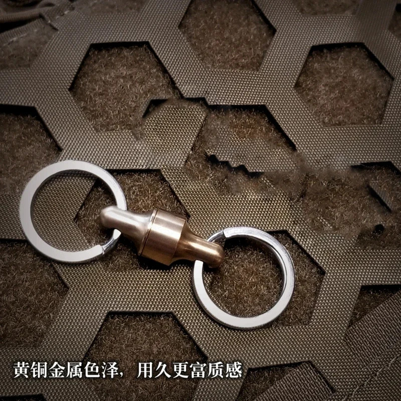 EDC Titanium Alloy Brass Copper PEI Quick Release Detachable Keychain Portable K