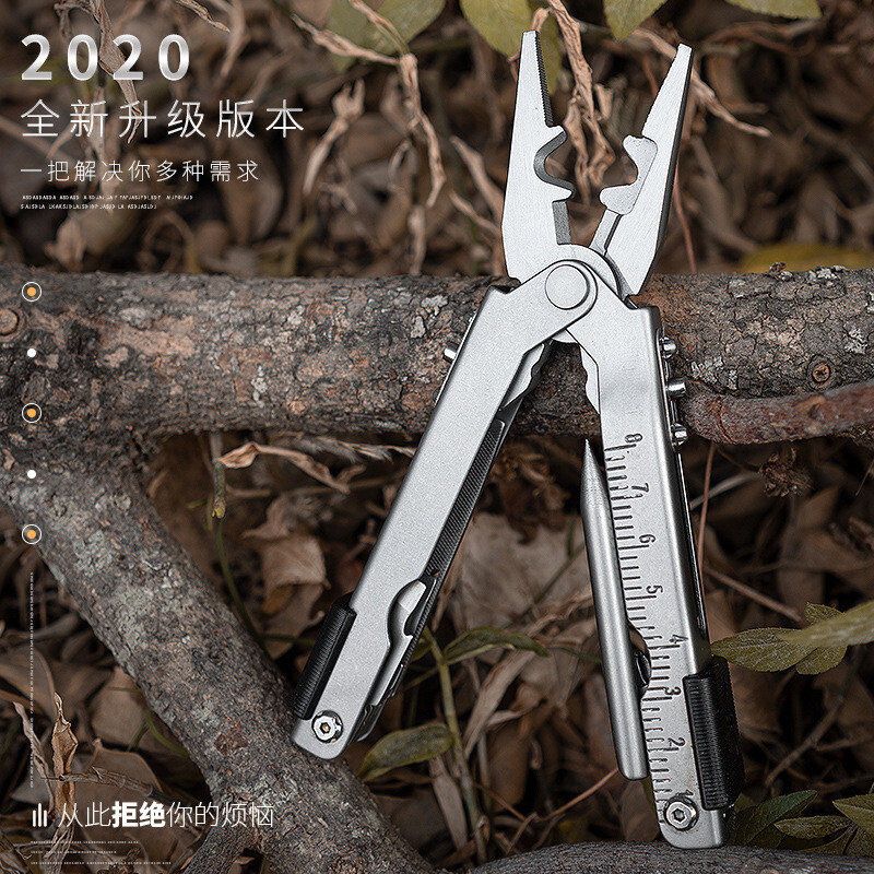 12 in 1 MULTI PLIER 600 DET STAINLESS MULTI FUNCTION TOOL Gifts Free shipping