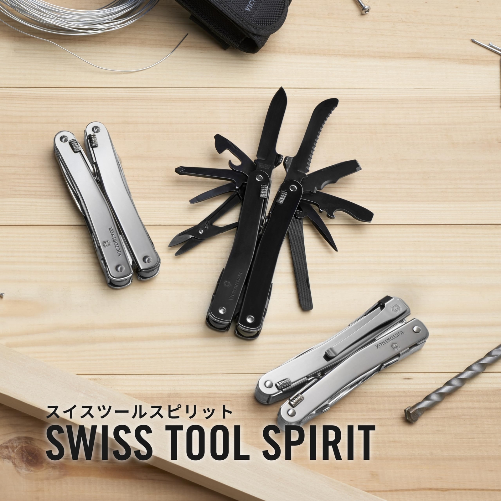 Victorinox Swiss Tool Spirit Swiss Army Knife with Nylon Case Multi-function