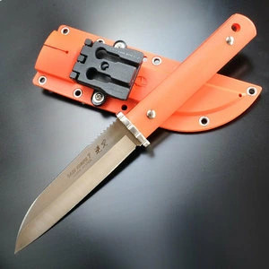 G Sakai Sabiknife 7 Reverse Fork non-rusting knife with hard sheath, vermilion