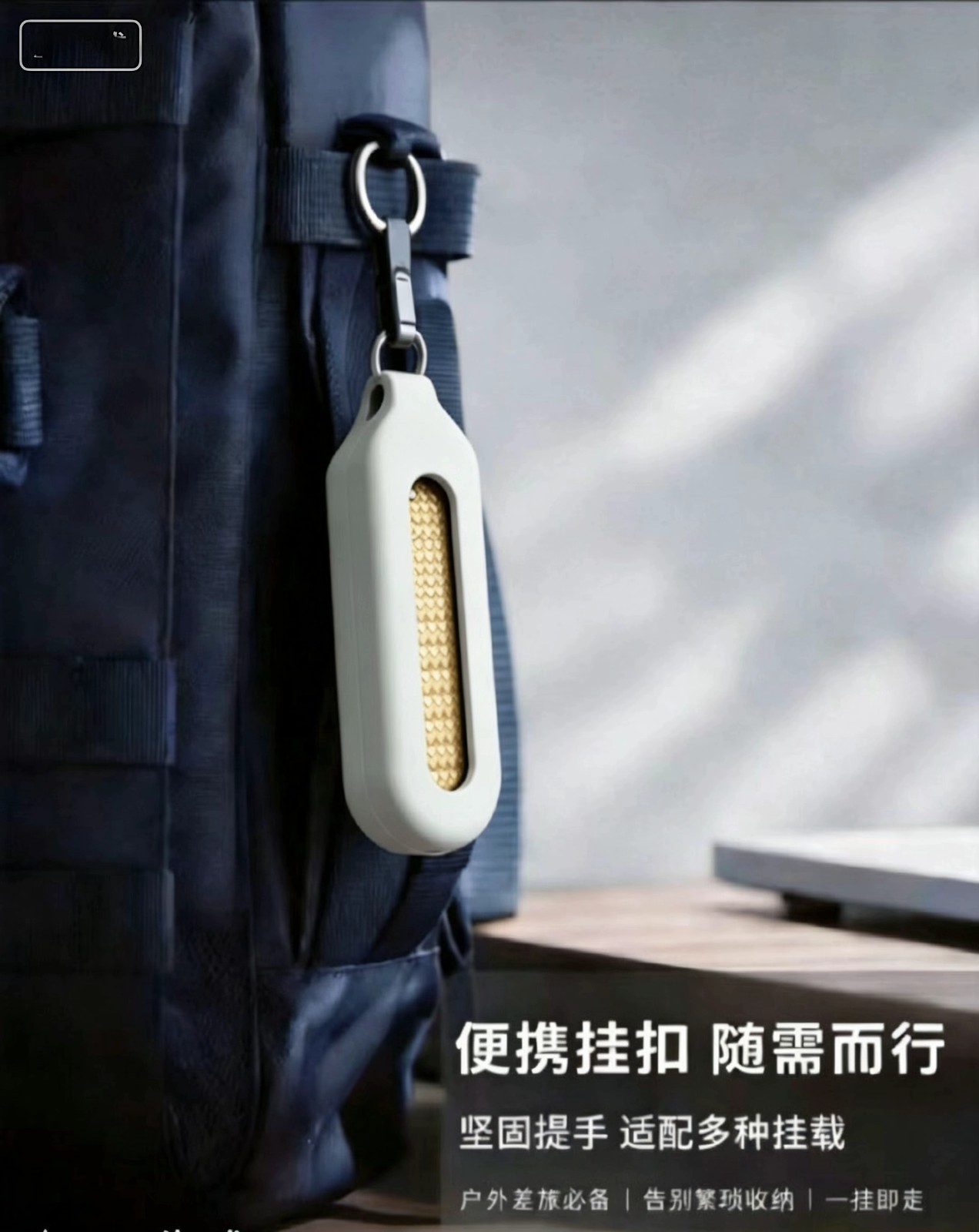 Silicone Case Compatible with VICTORINOX Classic SD, Companion 58mm Swiss Knife