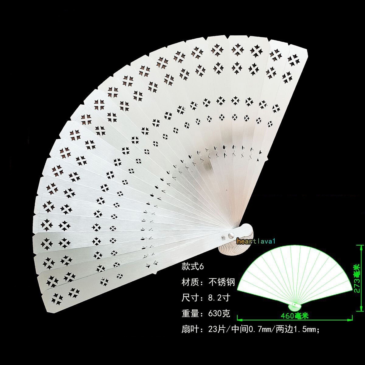 Stainless Steel Men’s Folding Fan Chinese Style Tai Chi Kung Fu Fan 1PC Gifts