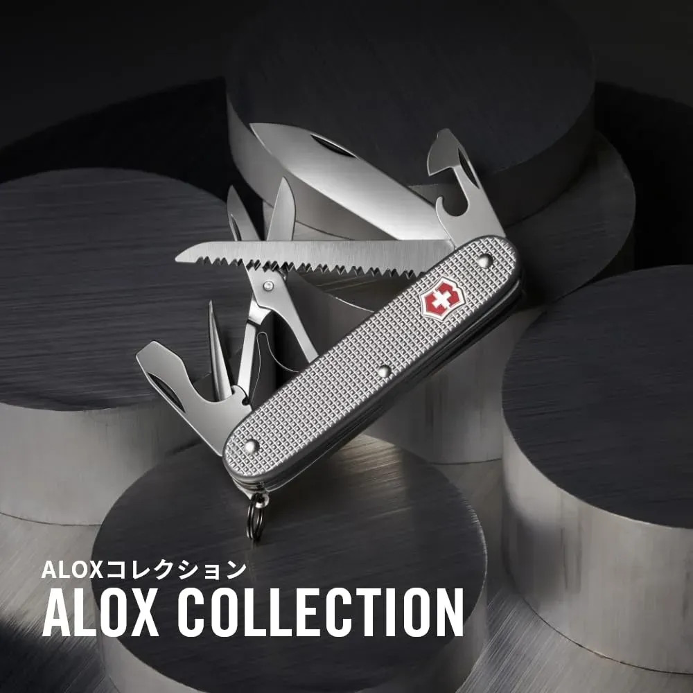 Japan NEW VICTORINOX Cadet ALOX Knife Outdoor Genuine 0.2601.26