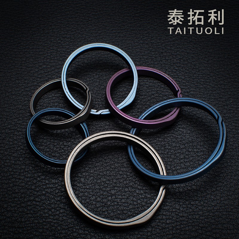 Outdoor Pendant Tool CNC Titanium Alloy EDC Concise Round Key Ring Key Chain