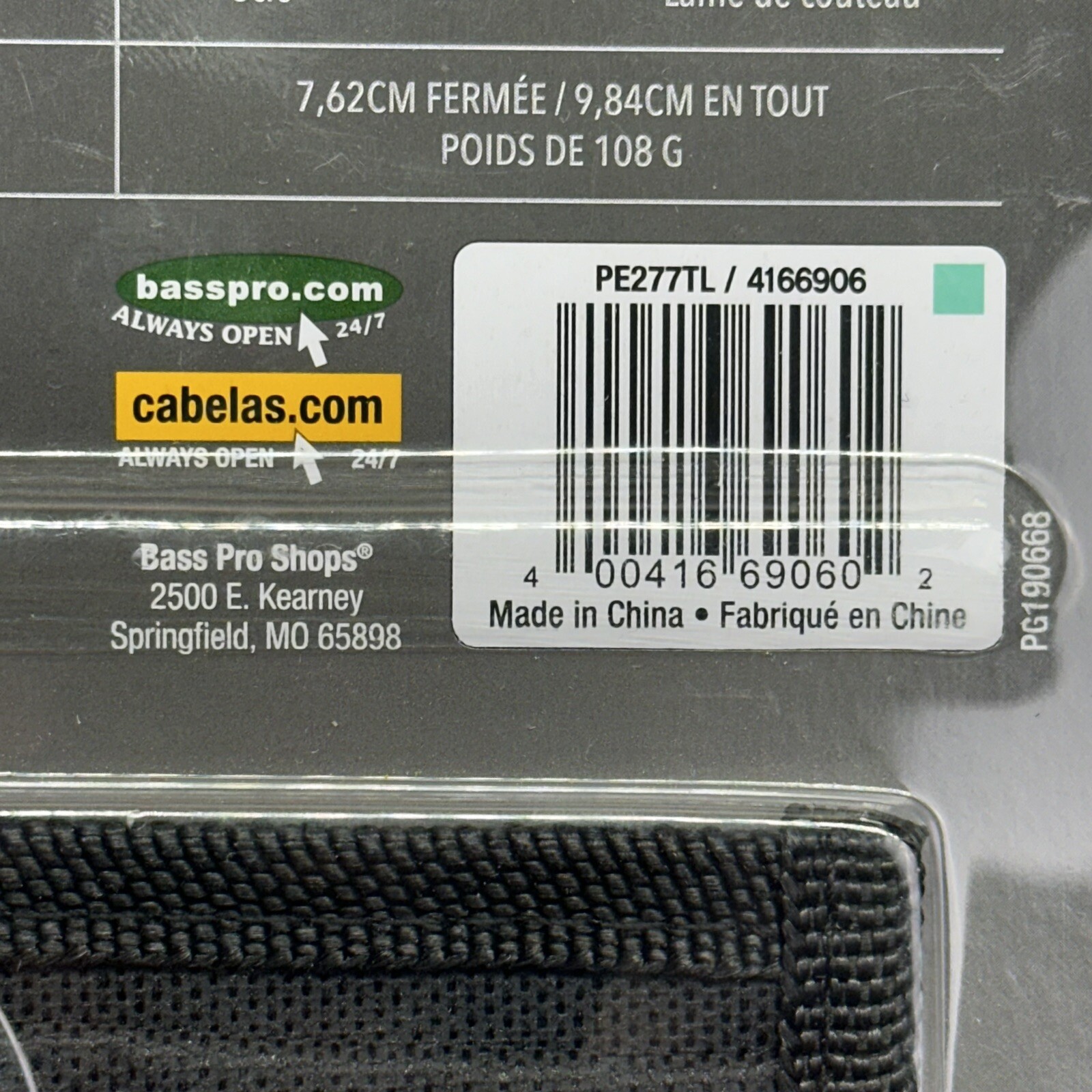 NIP Cabela’s PE277TL 3” Multi-Tool 4166906 Green w/ Nylon Sheath, Pliers & Tools