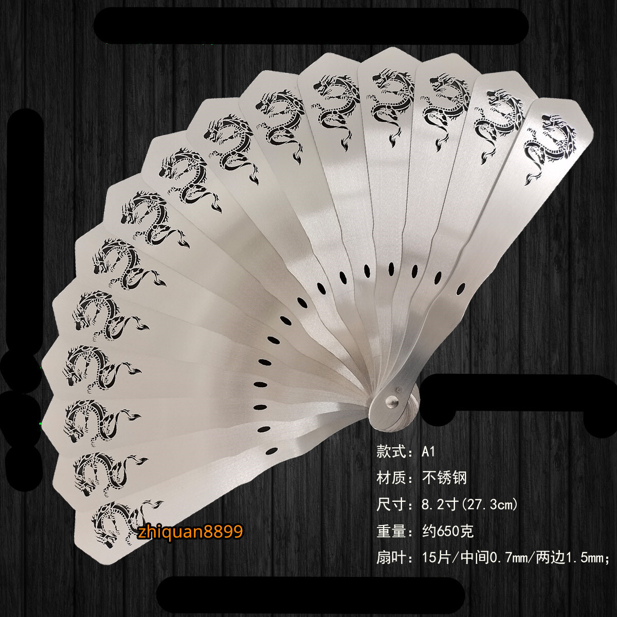 Stainless Steel Men’s Folding Fan Chinese Style Tai Chi Gifts Kung Fu Fan 1PC