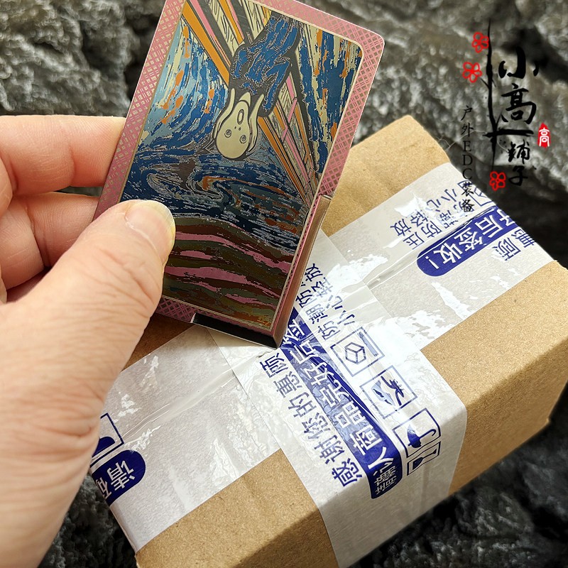 Scream Art Inspired Multifunctional Titanium alloy TC4 Tool Card Survival Daily