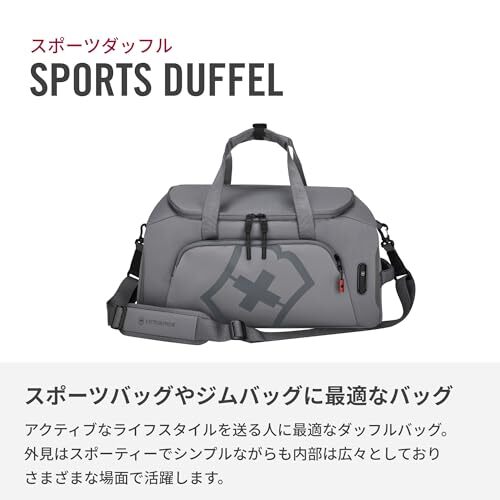 Victorinox Touring 2.0 Sports Duffel – Modern Durable Duffel Bag for the Gym