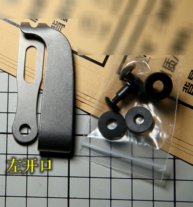 EDC Titanium Alloy Back Clip Pocket Clip Outdoor Pocket Tools