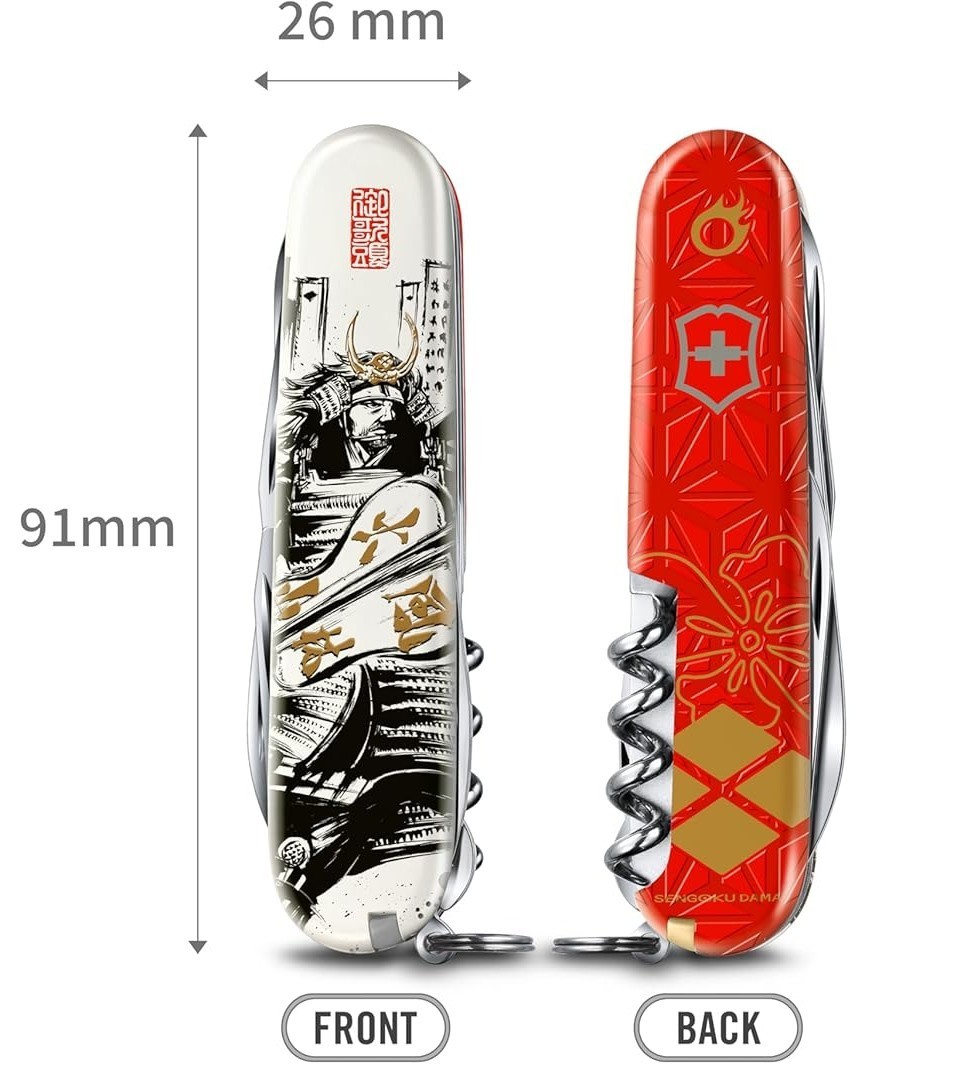 Victorinox Samurai Ink Climber 12 Knife Set Kumiki Wood Box Limited Japan