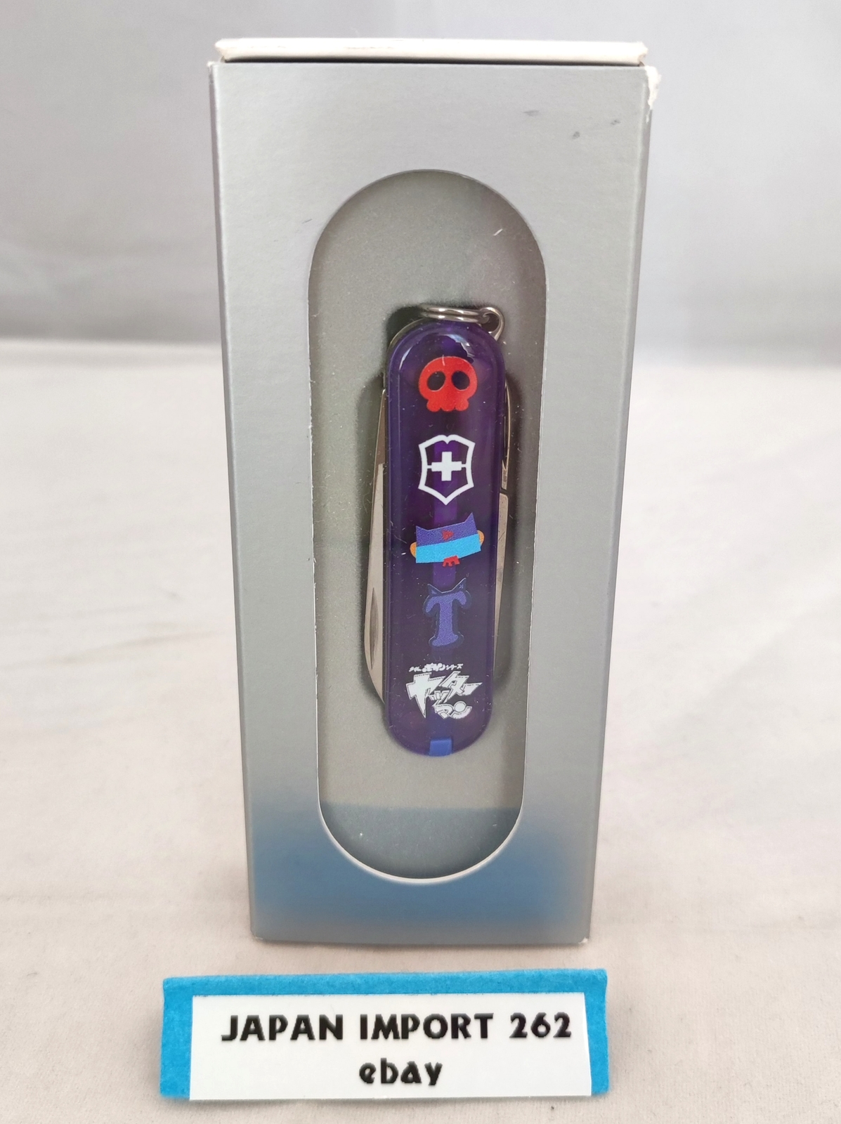New VICTORINOX Classic YATTERMAN Collection ” TONZRA ” Time Bokan Yattaman