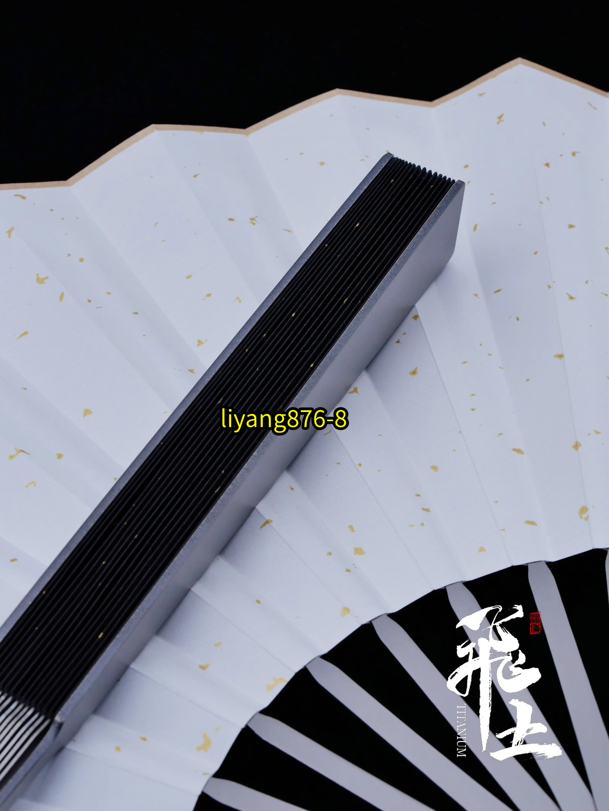 Titanium Alloy Folding Fan Chinese Style Portable Kung Fu Folding Fans 10”