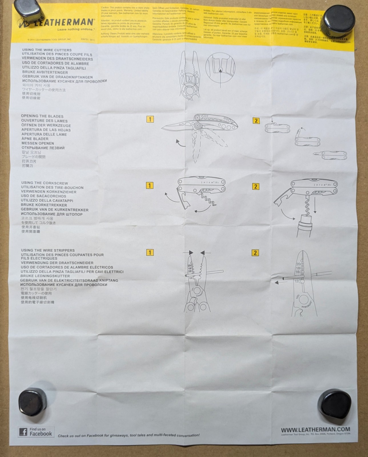 Leatherman Style PS No 831488 2011 Multitool ((BOX And PAPER ONLY)) [[NO TOOL]]
