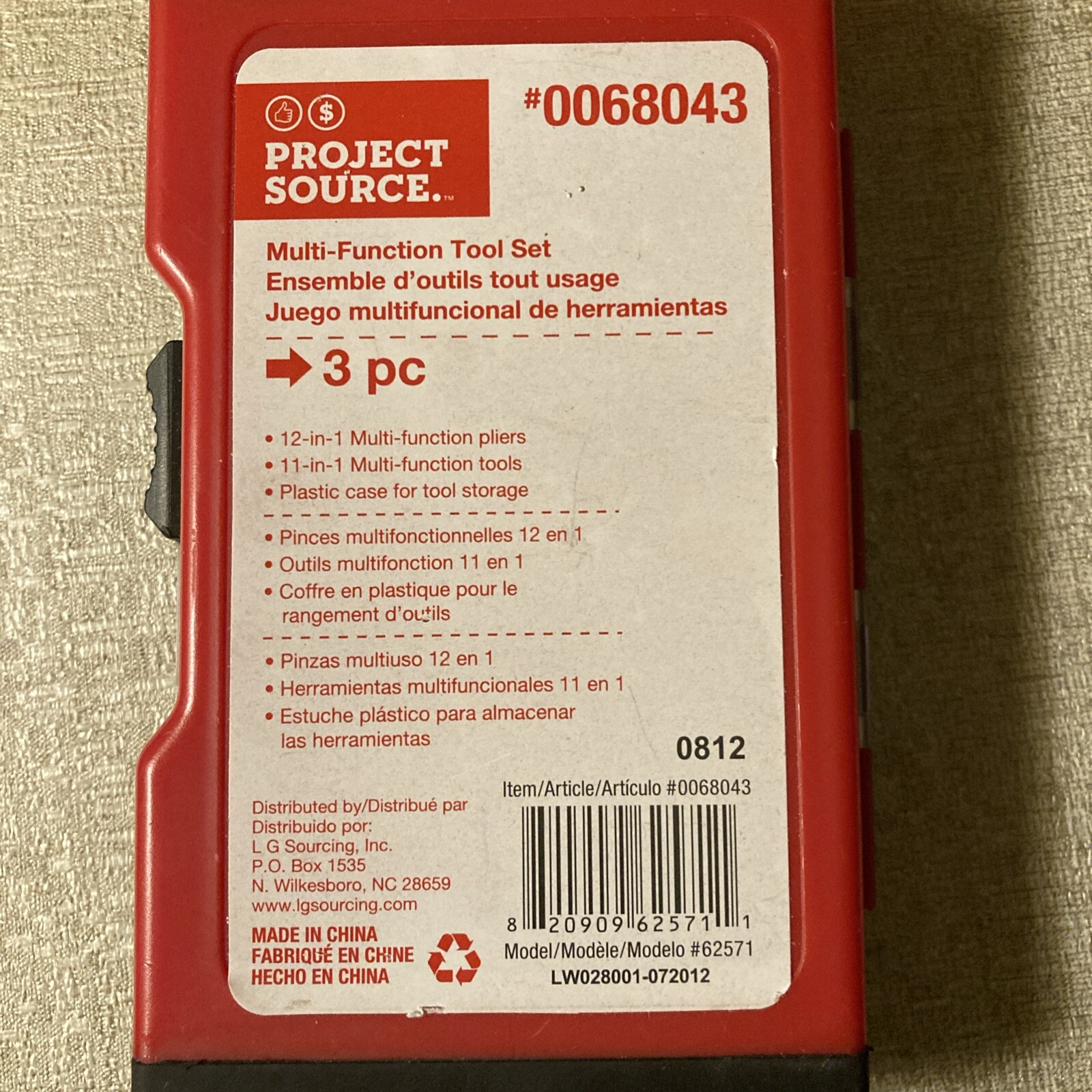 Project Source 12-in-1 Pliers and 11-in-1 Multi-Function Tools Knife 0068043 New