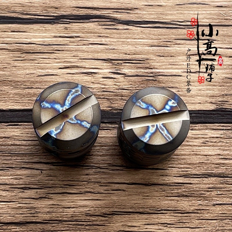 EDC Titanium Alloy Umbrella Rope End Flashlight Necklace Pendant Ring Accessory