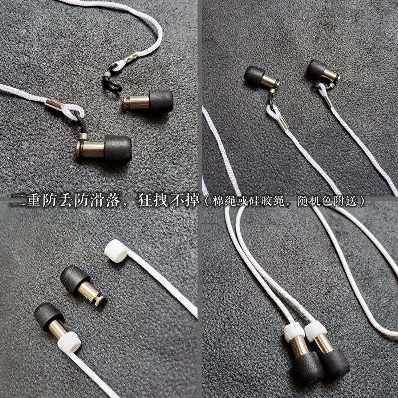 Titanium Alloy EDC Earplug Sound Insulation Ear Protection Anti-noise Sleep Plug