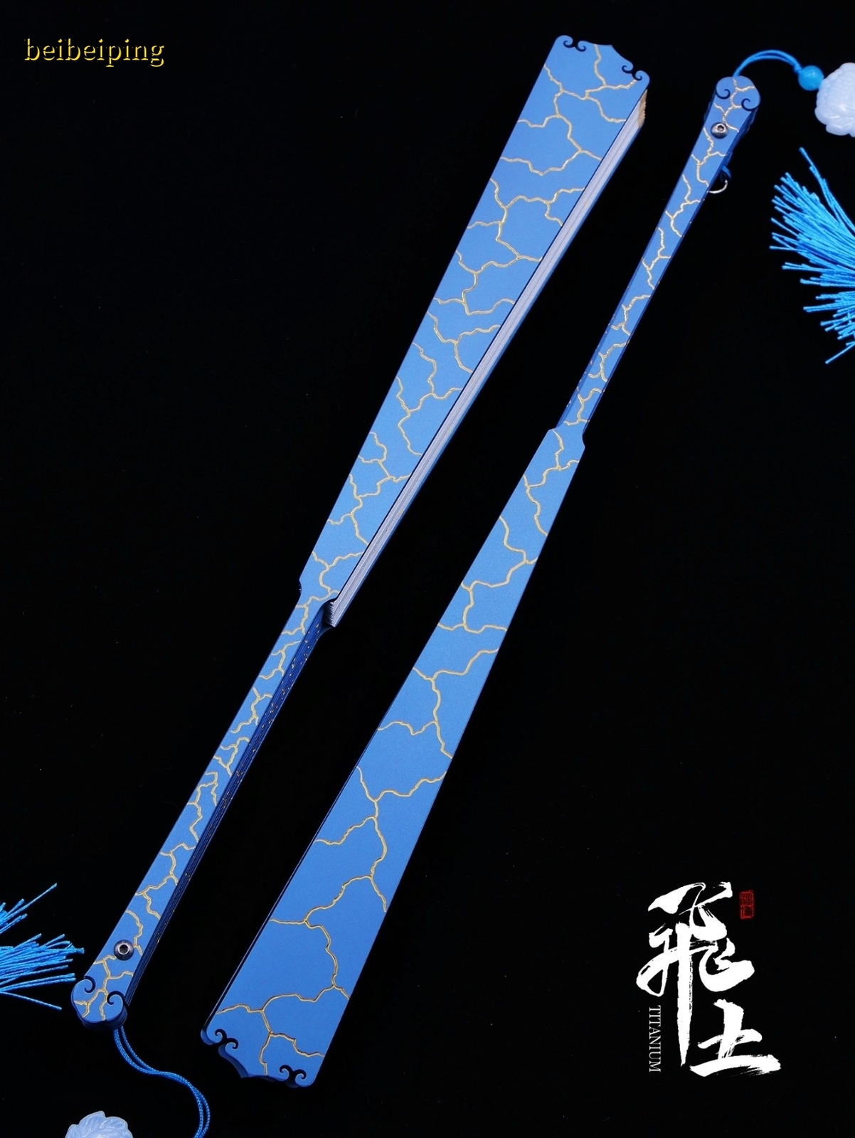 Titanium Alloy TC4 Folding Fan Carved Blue Metal Fan Bone Defense Tai Chi Fan