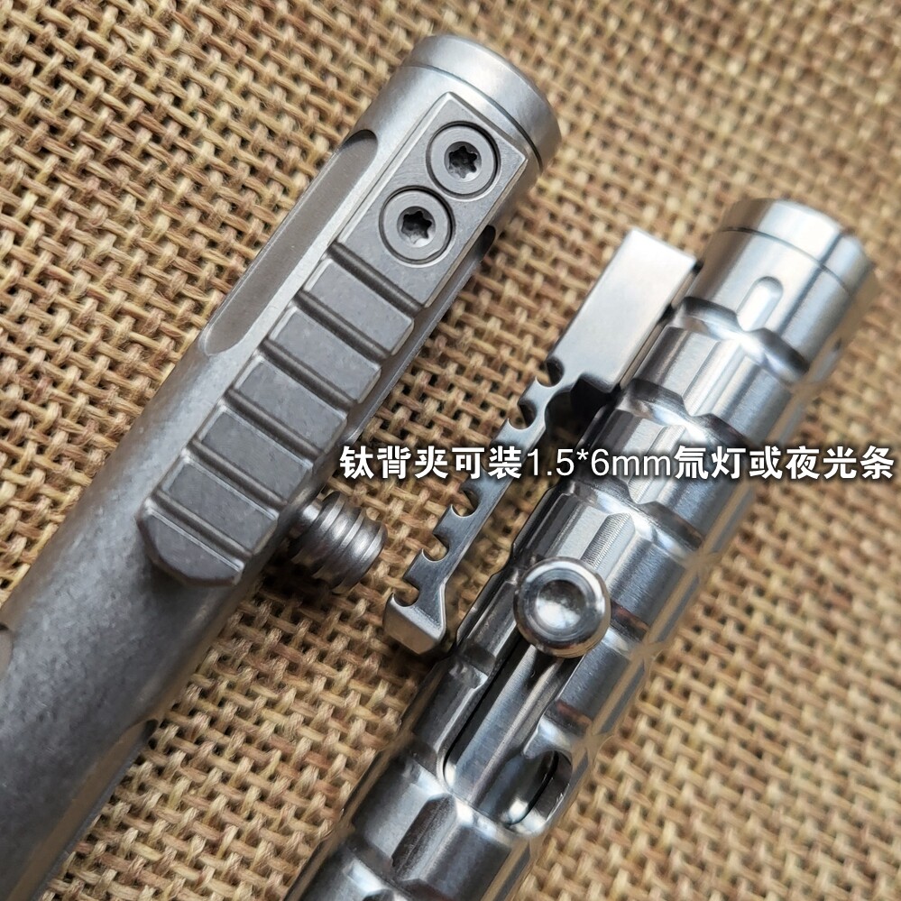 Titanium Alloy Mini Pen With Collection Writing Portable Outdoor EDC Tools Gift