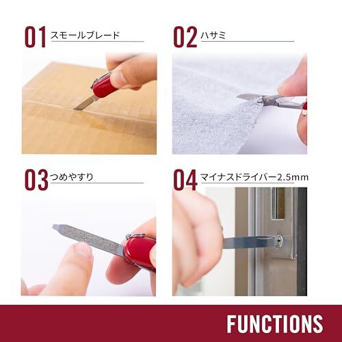 VICTORINOX Signature Light Translucent Red Knife Disaster Prevention Goods