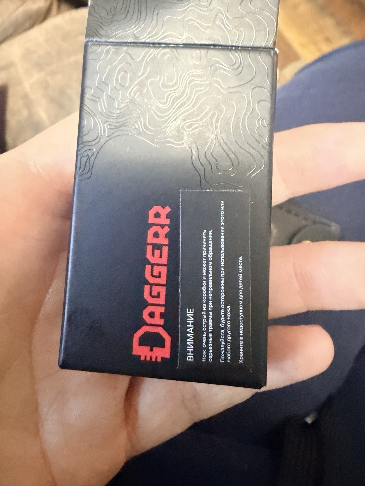 Daggerr Damascus EDC Razor Tool With Leather Sheath $129 MSRP!