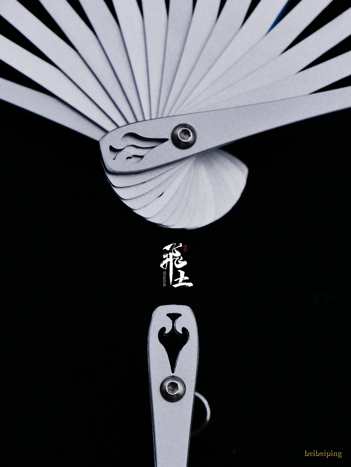 6” Titanium Alloy Folding Fan Martial Arts Portable Carving Kung Fu Tai Ji NEW
