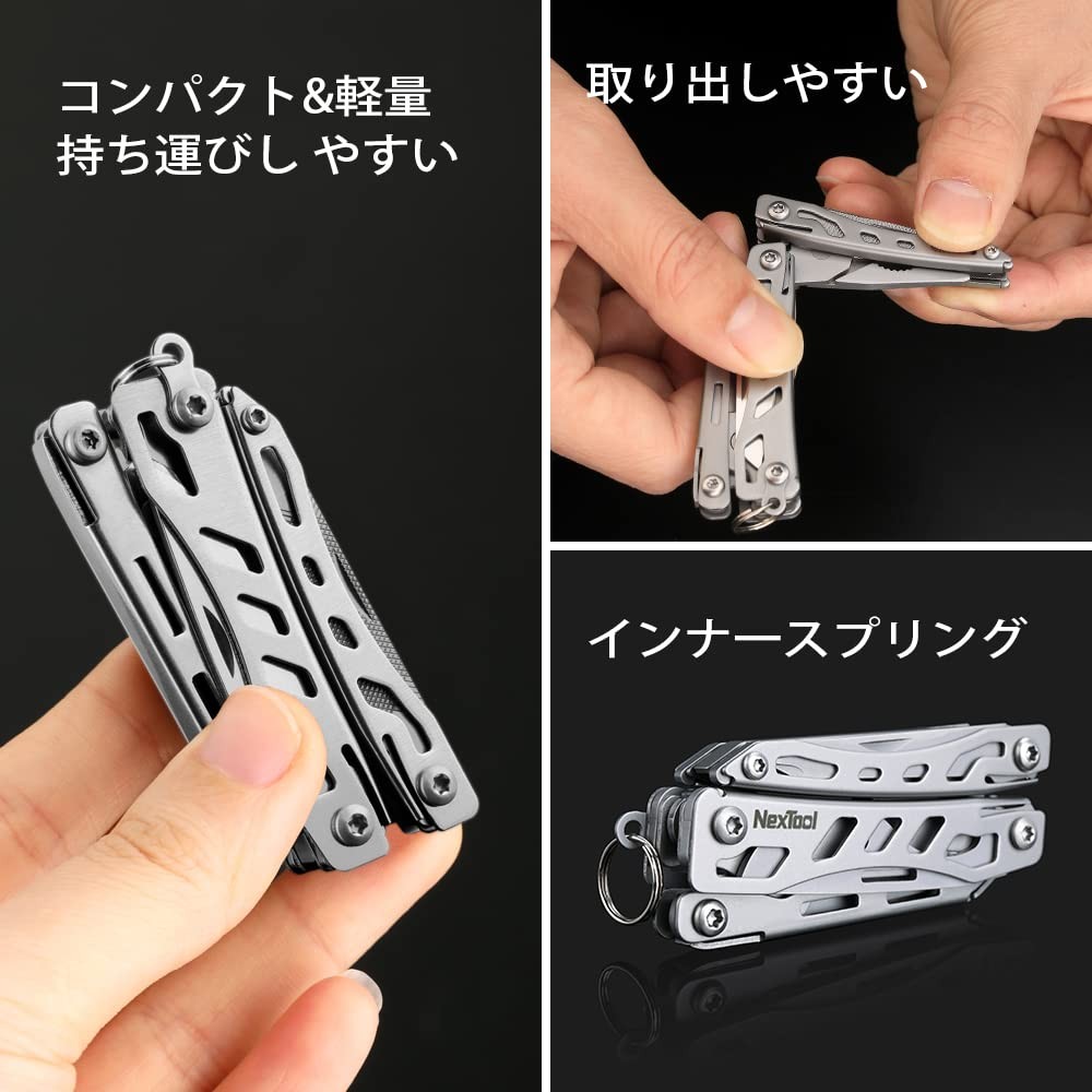 NexTool Mini Flagship 10 IN 1 Multi-tool NE20178 Folding pliers specifications