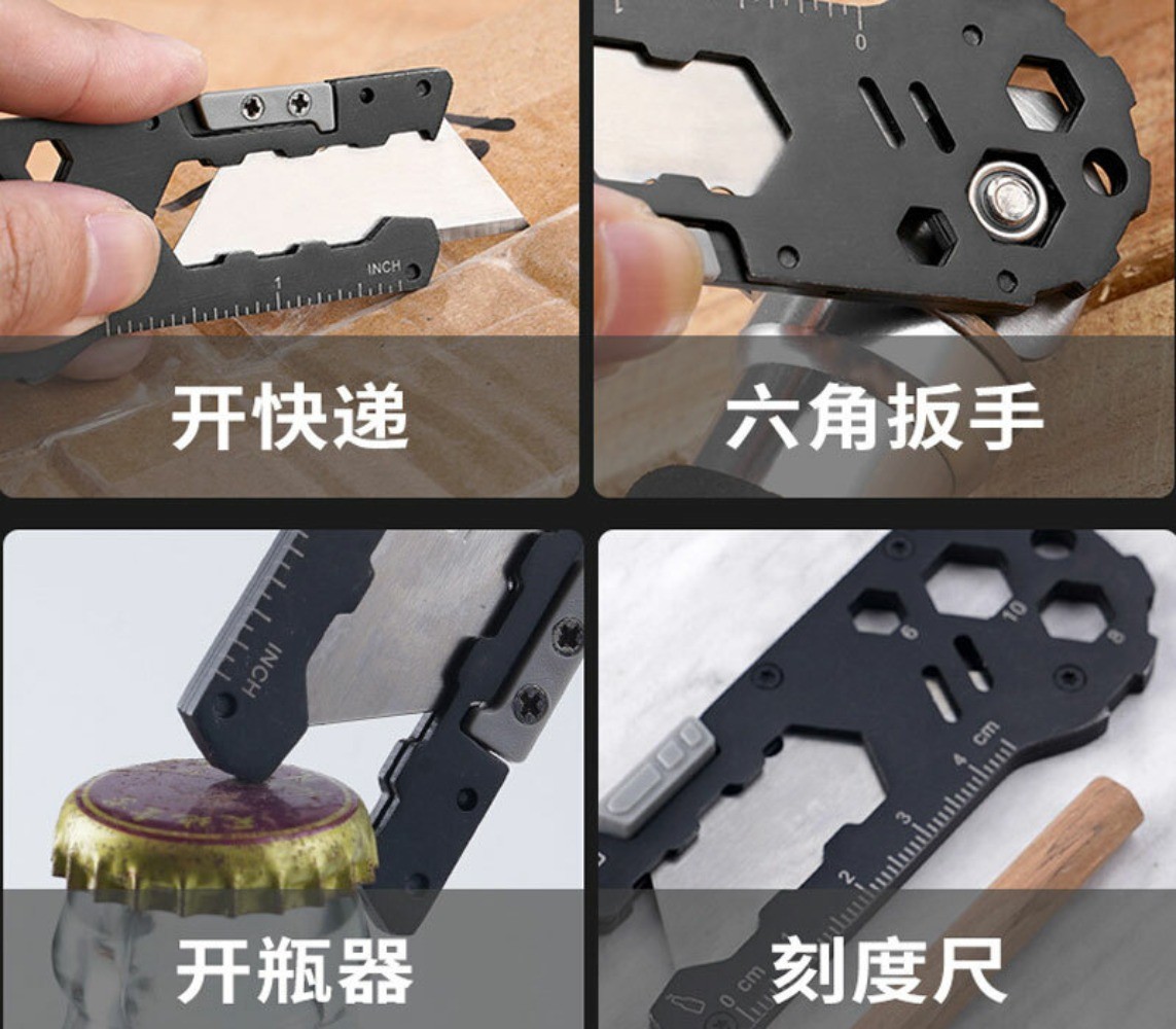 Outdoor Keychain Multi EDC Tools Utility Knife Wrench Opener Ruler SK5 Blades