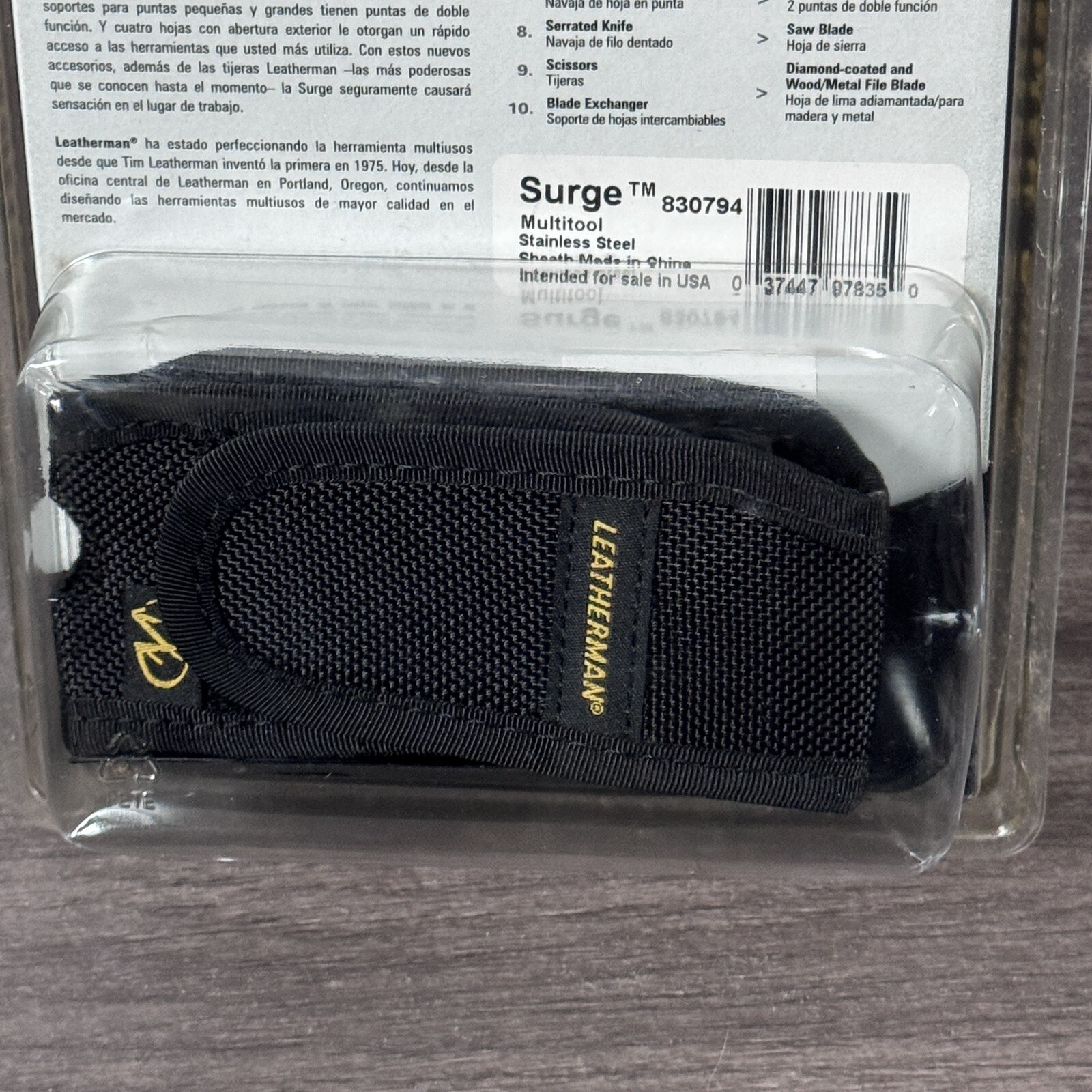 Leatherman Surge 1st generation/Leatherman Original Surge Multitool in blister