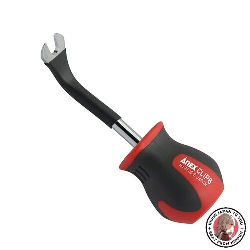 NEW ANEX Clip Remover 9135-S