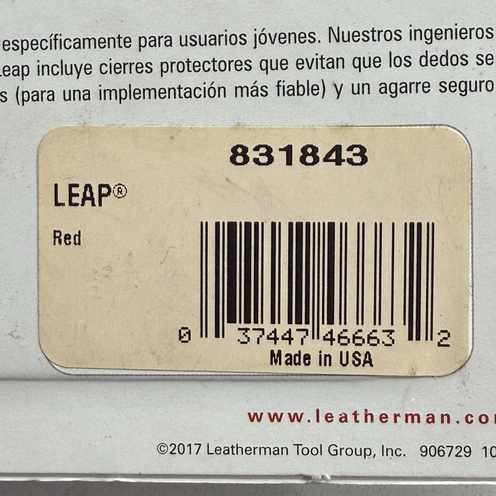 Leatherman Leap Red multitool. Sealed in blister. Discontinued
