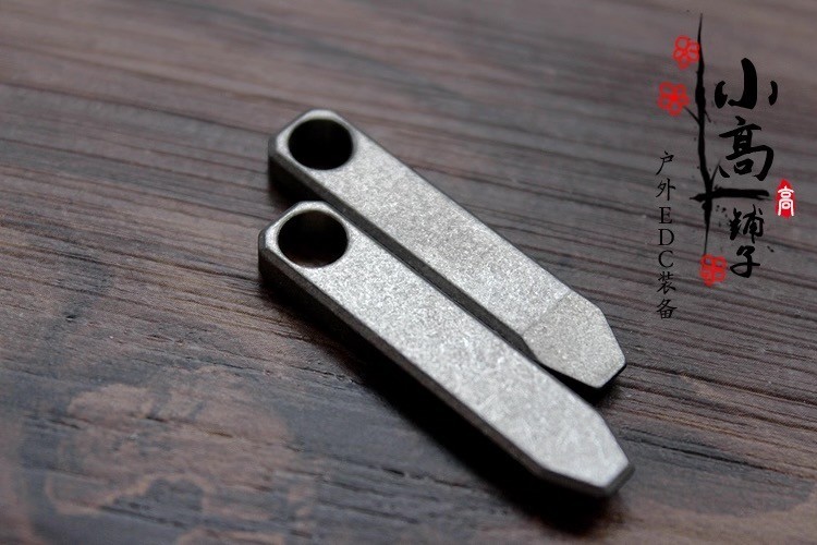 EDC Titanium Alloy Mini Pry Bar Crowbar Keychain Pendant Pocket Multi Tool