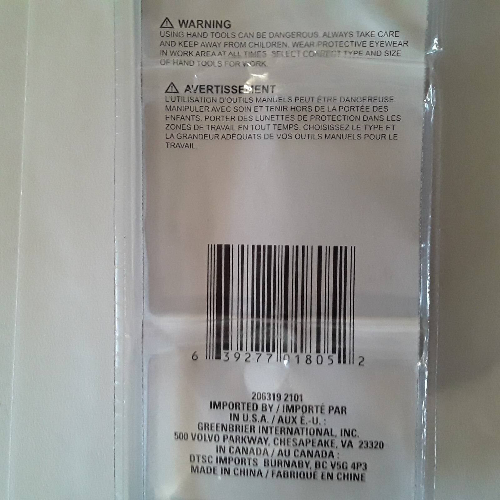 Multi-use Knife , 8 Uses -in-1, Lot of 3