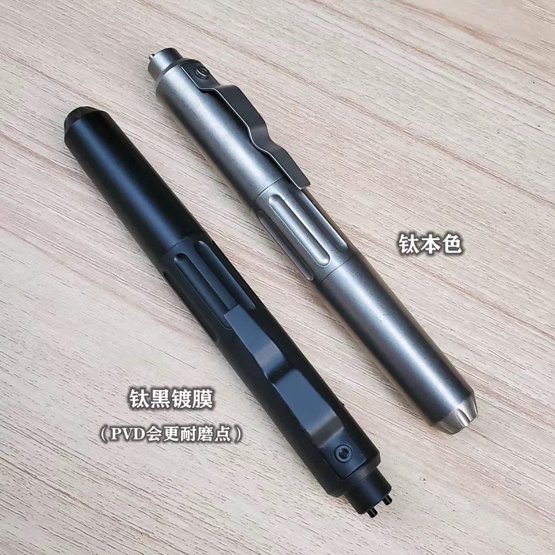 Titanium Alloy Multi-function Tool Lifesaving Survival Outdoor Adventure Camping