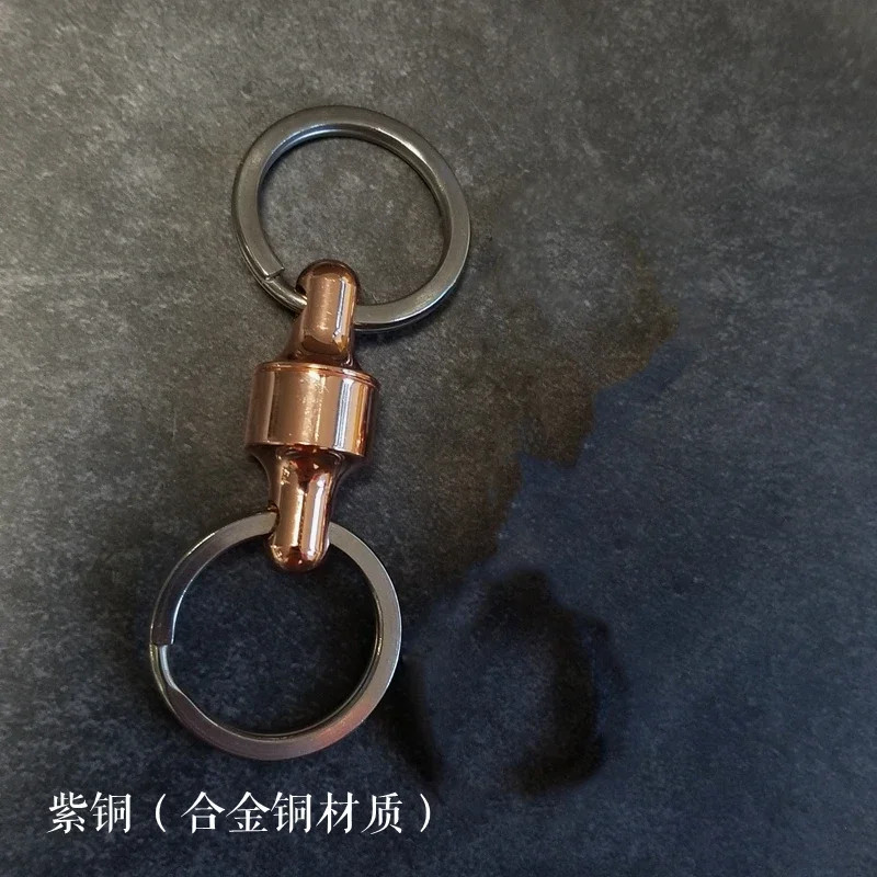 EDC Titanium Alloy Brass Copper PEI Quick Release Detachable Keychain Portable K