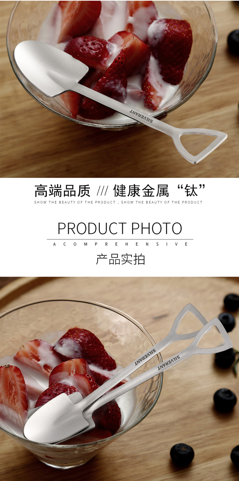 EDC Titanium Portable Shovel Shape Spoon Food Watermelon Lightweight Tableware