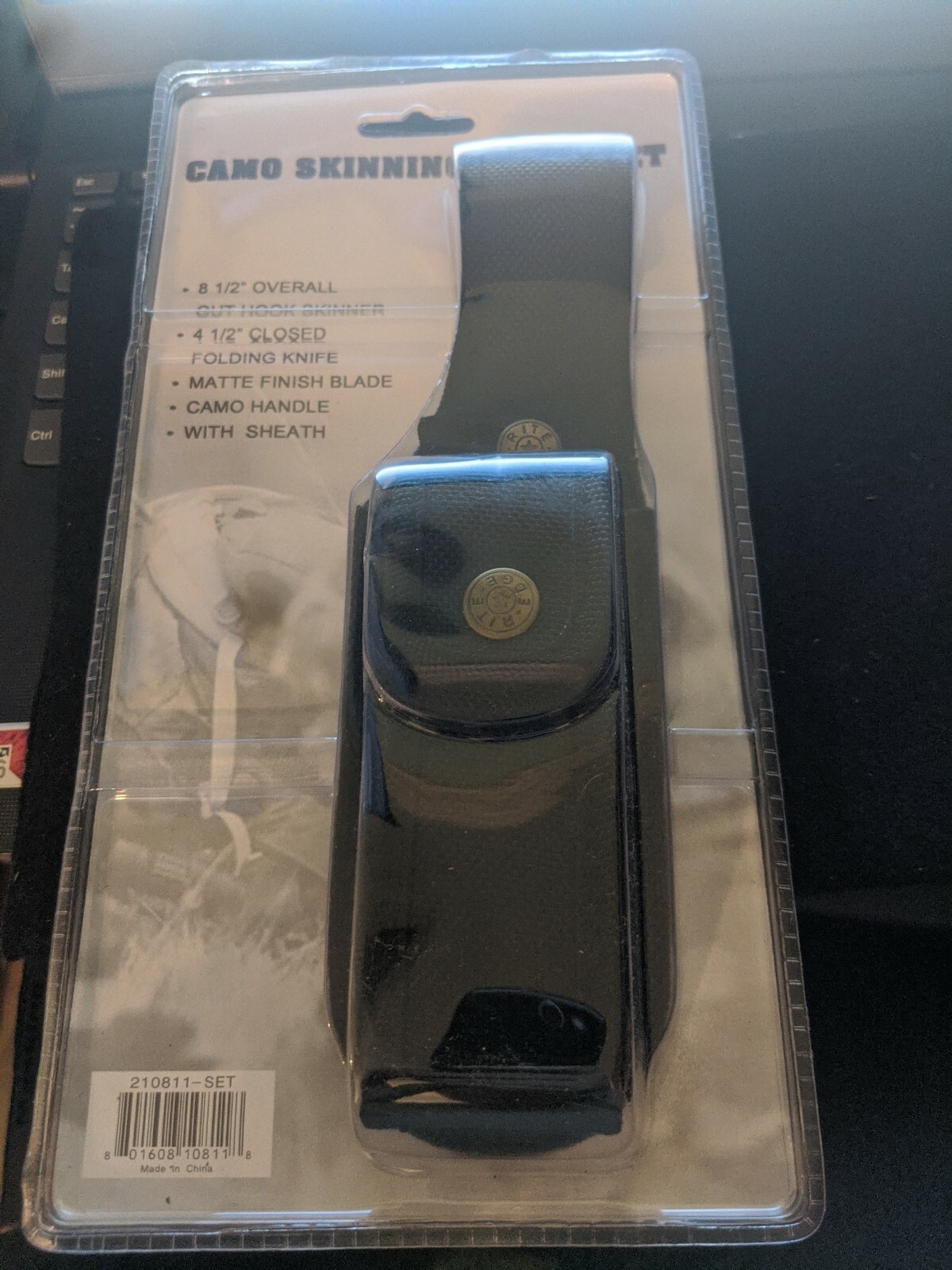 Rite Edge Camo 2 Piece Combo Knife Set New in Package #210811-Set 8-1/2″ 2pc/Lot
