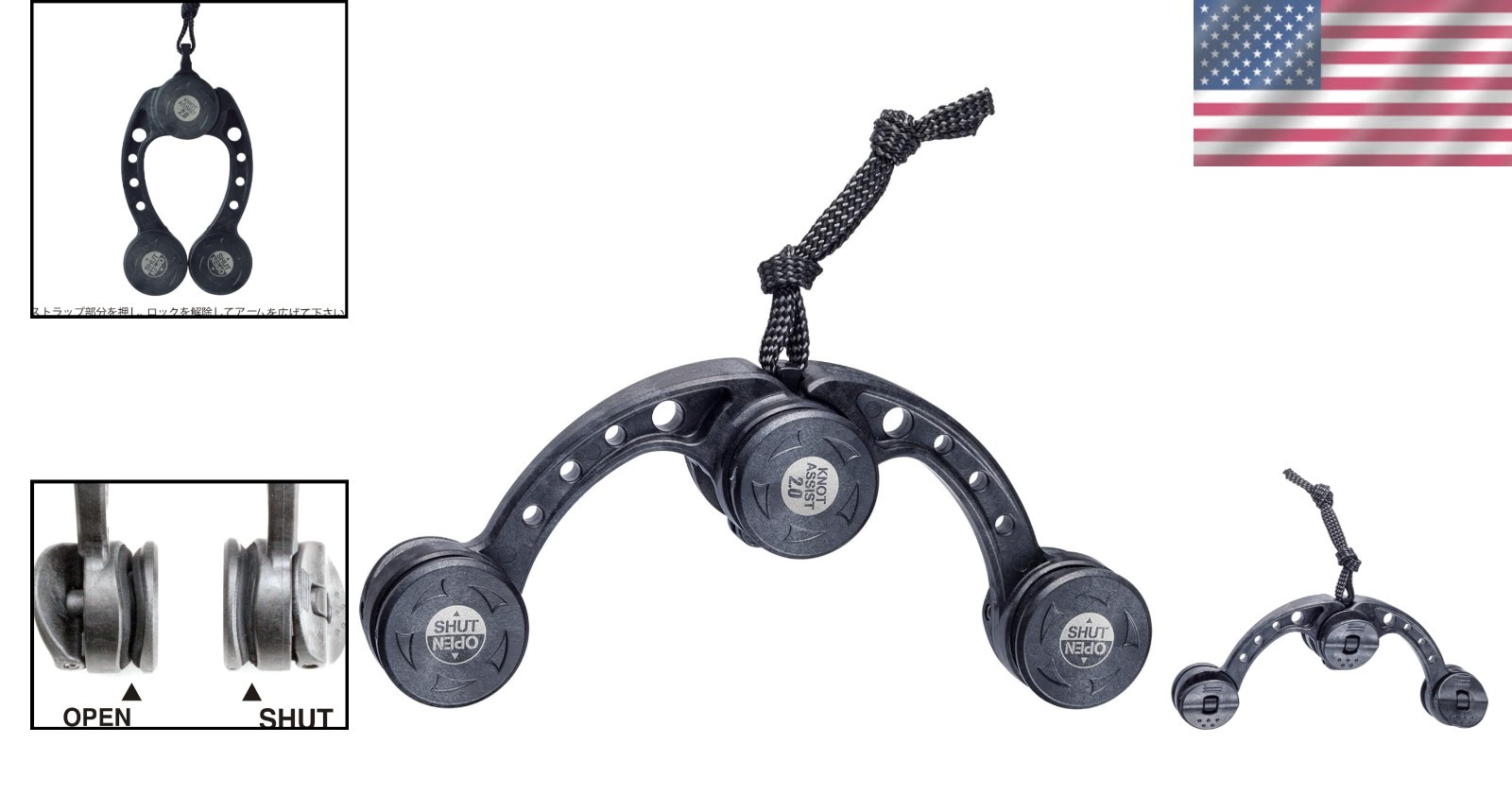 Daiichi Knot Assist 2.0 – Carbon Black – Made in Japan