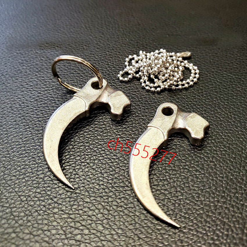 Stainless Steel Keychain Eagle Claw Necklace Pendant Bead Unpacking Box Tool