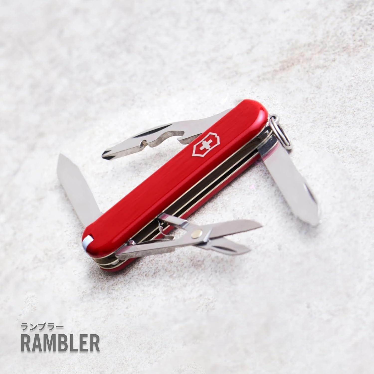 Victorinox Rambler 0.6363 Swiss Army Knife Red Multi-Tool Made in Switzerland