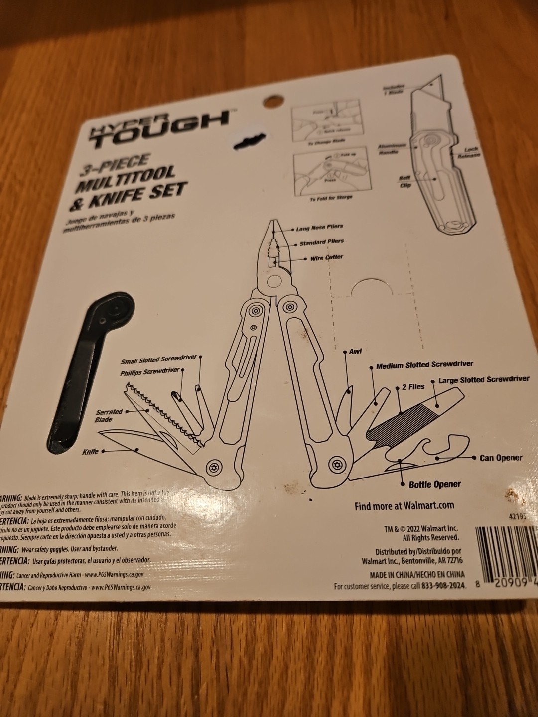 Hyper Tough 3 Piece Multi tool