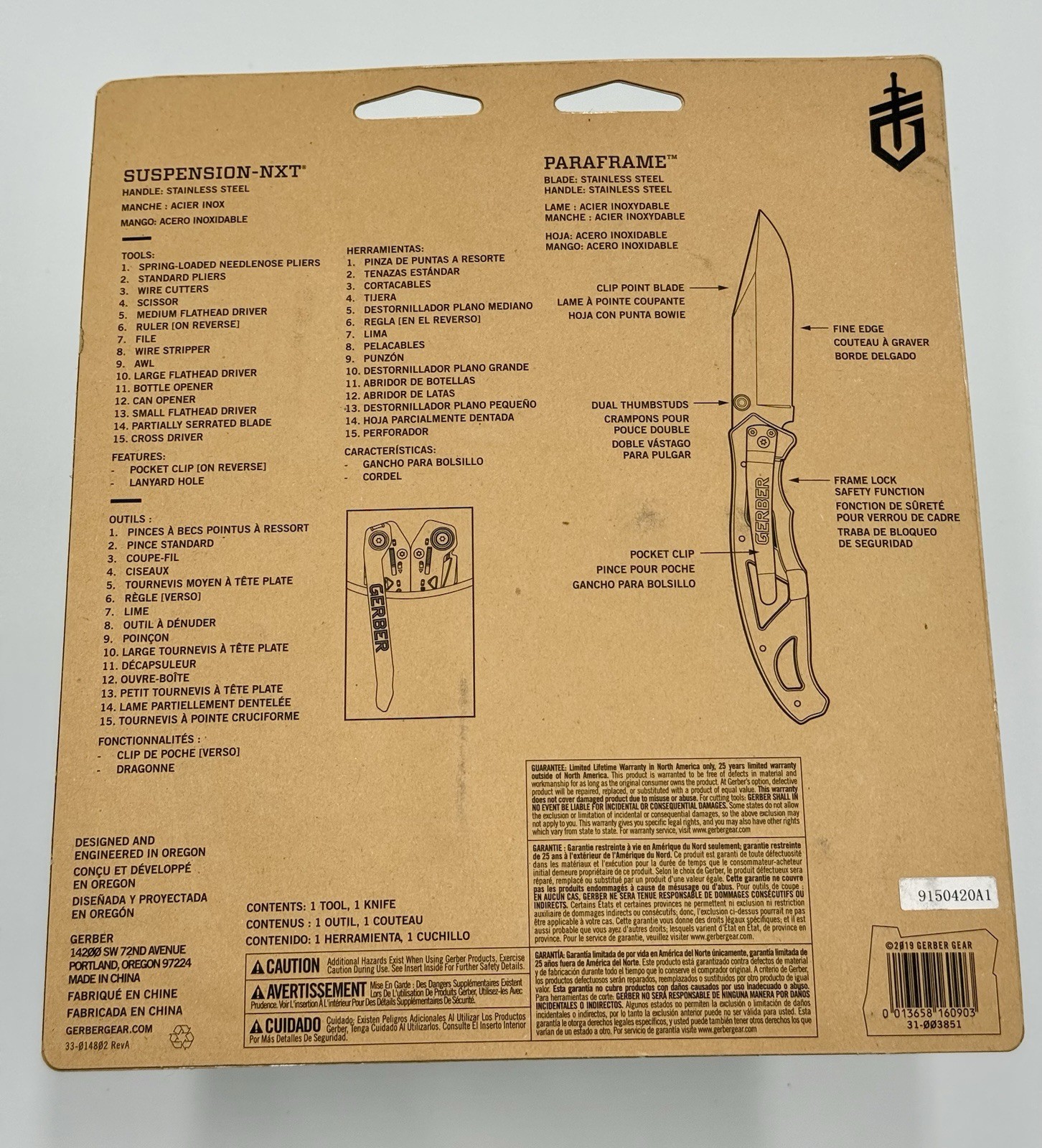 Gerber 15-in-1 Multi Tool and Folding Knife Kit – 2 Piece – Stainless Steel 🔥