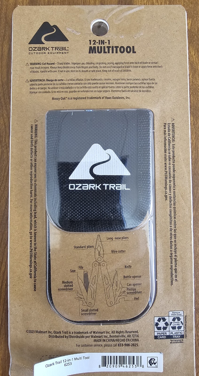 Ozark Trail 12-In-1 Multi Tool