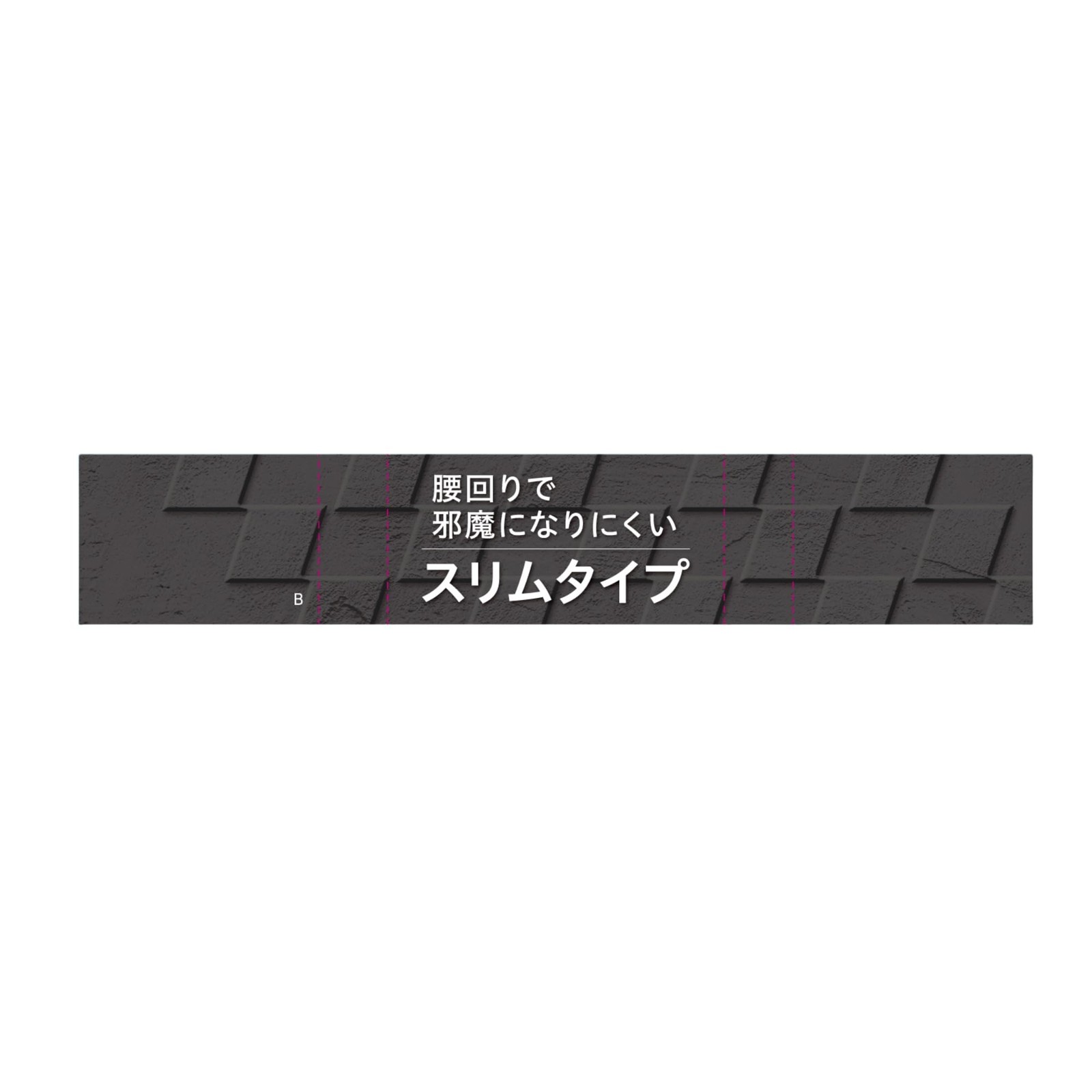 Ichimatsu Slim Tool Case, 2-Tier, ICT-19, Polyester, by TAKAGI