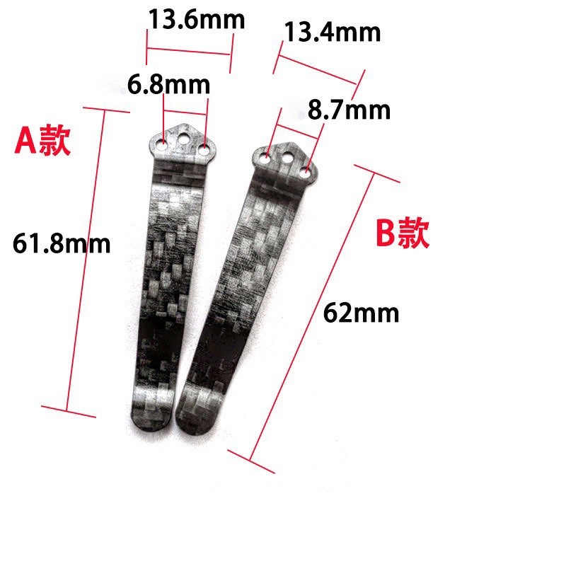 Carbon Fiber Pocket Clip for Benchmade 710 Emerson CQC Spyderco C81 Knife
