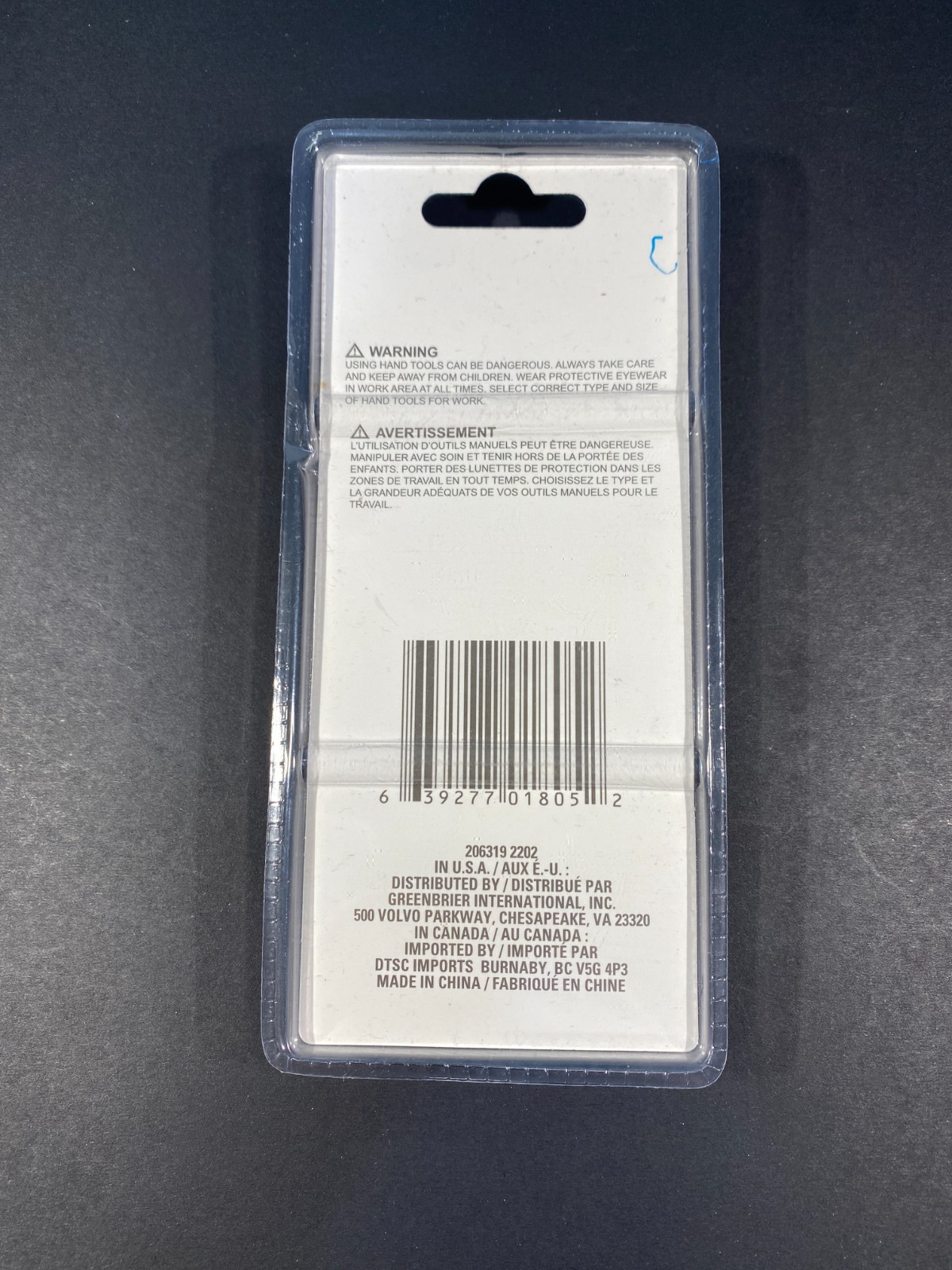 8-in-1 Multi Use Knife New Sealed Package
