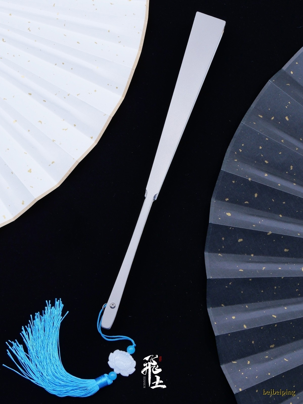 10” Titanium Alloy Folding Fan Martial Arts Portable Kung Fu Folding Fan Gift