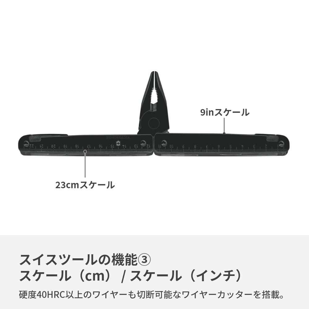 Victorinox Pliers Knife Swiss Tool BS 3.0323.3CN Multi tool from japan New