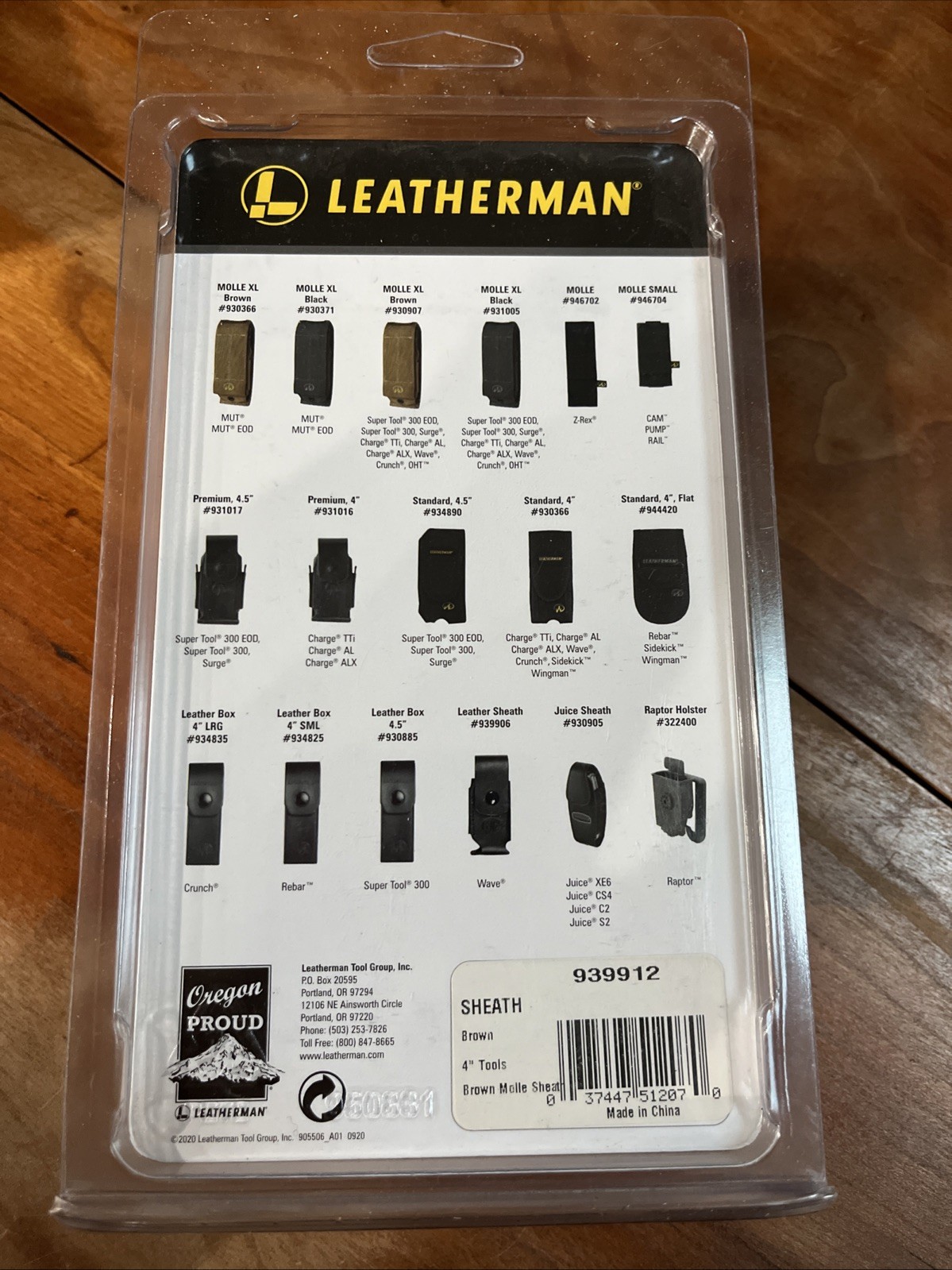 Leatherman Large Brown MOLLE Sheath (939912) Ballistic Nylon 4” Tools