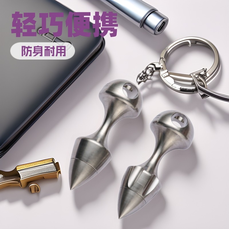 TC4 Titanium Alloy Waterproof Box keychain Necklace Pendant Outdoor EDC Tool
