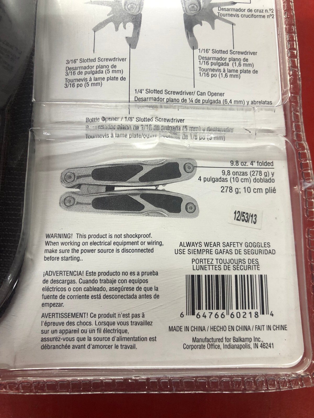 CARLYLE MT17 PRECISION 17 FUNCTION STAINLESS STEEL MULTI TOOL & CASE 9.8oz. 4″
